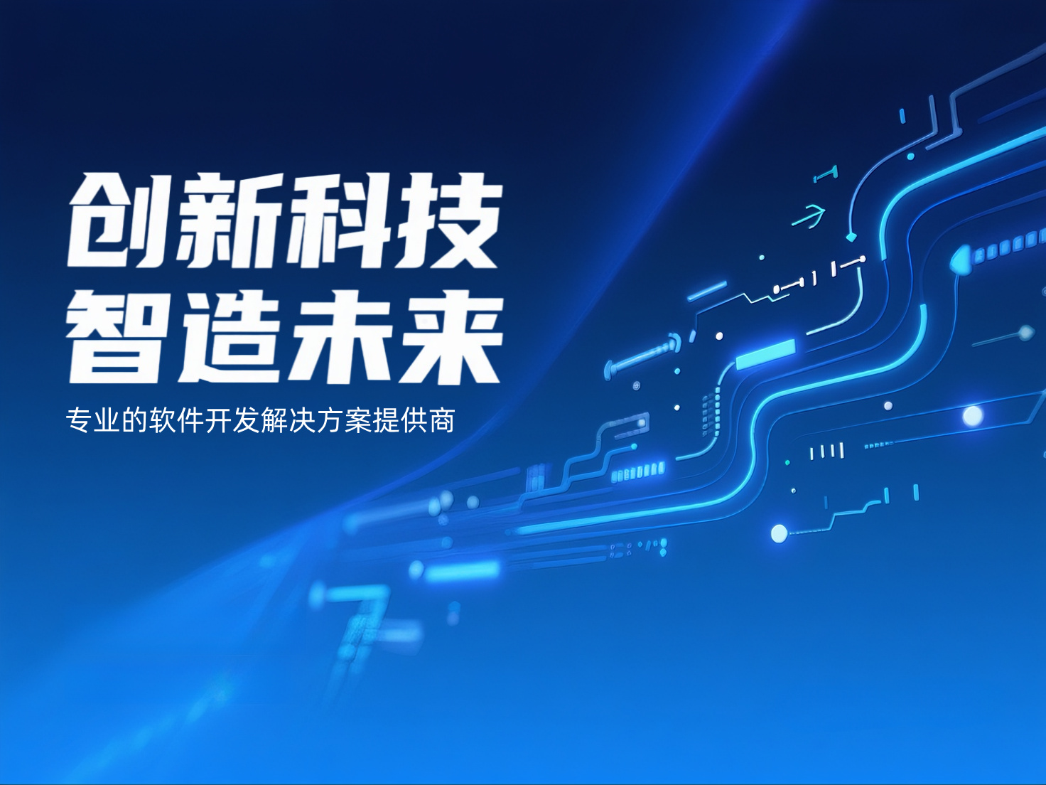 軟件開發(fā)成本控制技巧:5個實用方法讓預(yù)算不超支【干貨】